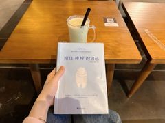 -扶光书店(中环店)