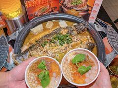 -探鱼·鲜青椒爽麻烤鱼(广州欣荣广场店)