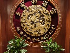 -小杨生煎(黄河路店)