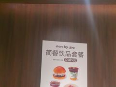 -JPG canteen(广州寺右公馆店)