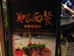 -西山人家·二十年老字号农家菜(旺山店)