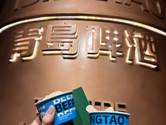 -青岛啤酒博物馆