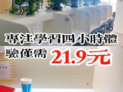 -蜜蜂读书·24h自习室(角门西店)