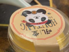 -吼堂老火锅(武汉 天地壹方南馆店)