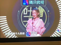 -尚足影院式足疗·住宿·美食(解放碑店)