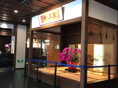 门面-ZEN采蝶轩·粤味臻鲜·手作点心·商务宴请(泰州店)