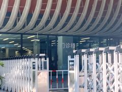 -上海市徐汇区口腔医院