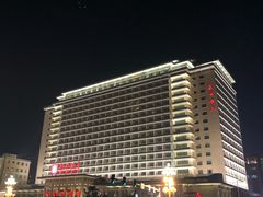 -北京饭店