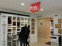 -佰丽爱家全屋定制(汶水店)