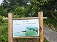 -福建鲤鱼洲酒店