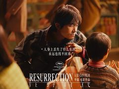 -UME影城(安贞DTS:X店)