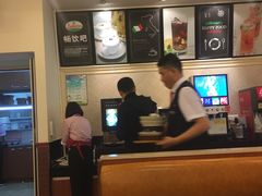 -萨莉亚意式餐厅(西青道欧亚达店)