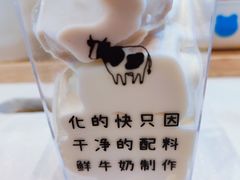 -万达广场(大明宫店)