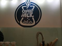 -COFFEE HOLIC(朝外SOHO店)