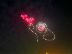 -芜湖方特东方神画