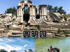 -天安门广场