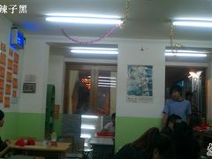 -做了不起的80后