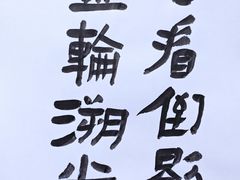 -艺仓美术馆