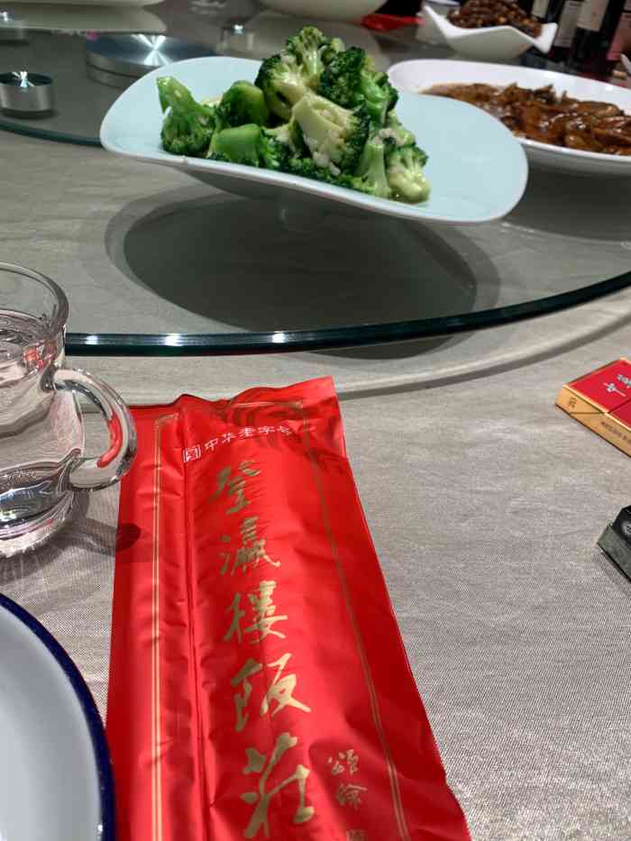 登瀛楼(鼓楼店)-"天津同学推荐的天津饭店,环境好,服务好,.