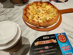 -达美乐比萨(红山店)