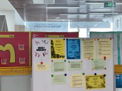 -GogoReading少儿英语分级阅读(双井中心店)