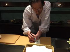 -みかわ是山居