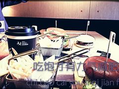 -麦当劳(新王府井店)