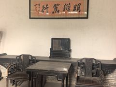 -阎锡山故居