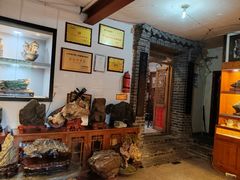 -老张烤羊(王哥庄店)