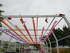 -长洲岛都市农业公园