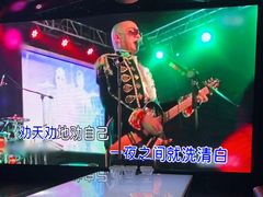 -魅KTV·AI辅唱(人民广场旗舰店)
