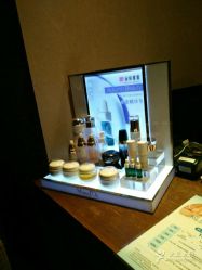 -丽妍雅集 Rubis SPA