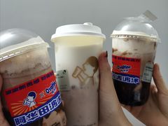 -喜茶(东莞汇一城店)
