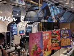 -TOUCH泰奇(宝杨宝龙广场店)