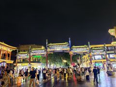 -北京前门大栅栏