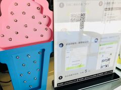 -派悦坊·甜品·蛋糕(日坛店)