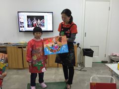 -学知乐教育·幼小衔接·小学科辅导(浦东外高桥森兰中心)