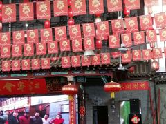 -江宁会馆(劈柴院店)