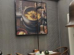 -云海肴·汽锅鸡·云南代表菜(曲江大悦城店)