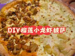 -比格比萨自助(延庆万达广场店)