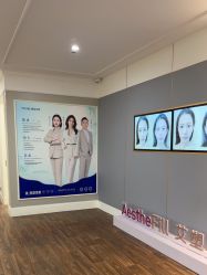 -美莱医疗美容医院