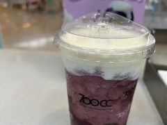 -皇城恒隆广场