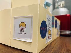-milch·t妙奇(五大道店)