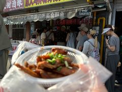 -大马弄蒋师傅美食酥鱼(察院前店)