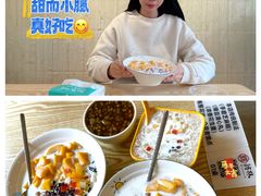 -翁林甜品