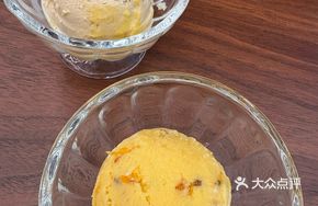 Sea Buckthorn Ice Cream