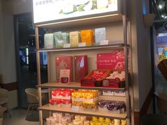 -奈雪的茶(中海环宇荟店)