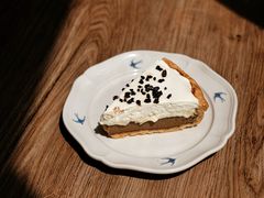 -Pie Bird(新闸路店)