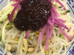 -门框胡同百年卤煮(前门煤市街店)