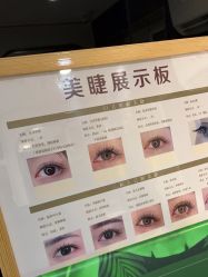 -天生爱美甲